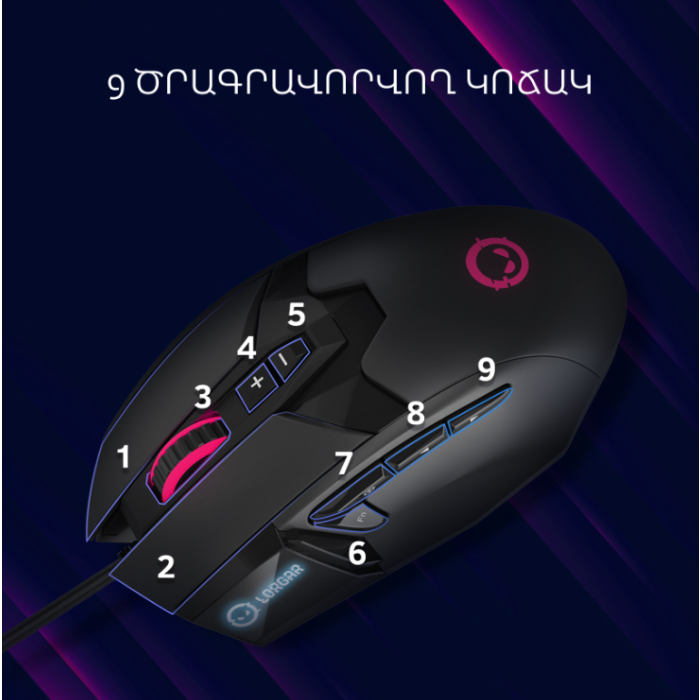 Lorgar Stricter 579 RGB 9 buttons Wired Mouse Black (LRG-GMS579)