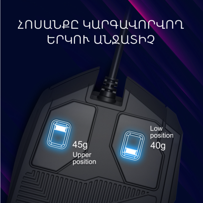 Lorgar Stricter 579 RGB 9 buttons Wired Mouse Black (LRG-GMS579)