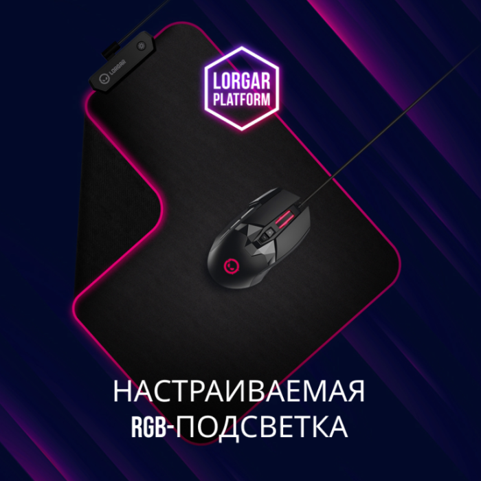 Lorgar Stricter 579 RGB 9 buttons Wired Mouse Black (LRG-GMS579) - outlet