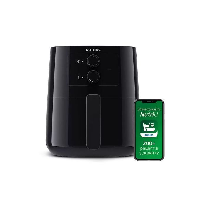 Philips HD9200/90/N