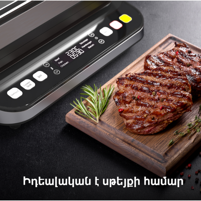 AENO AEG0005 Electric Grill EG5