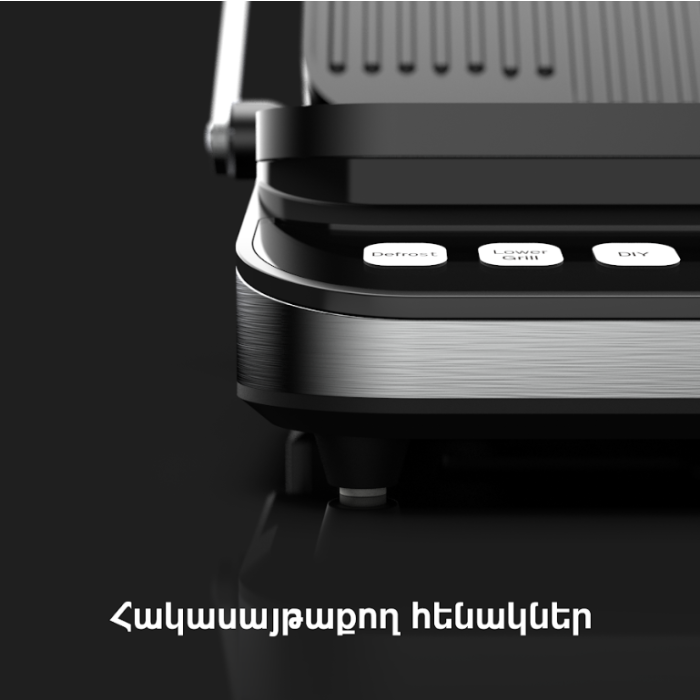 AENO AEG0005 Electric Grill EG5