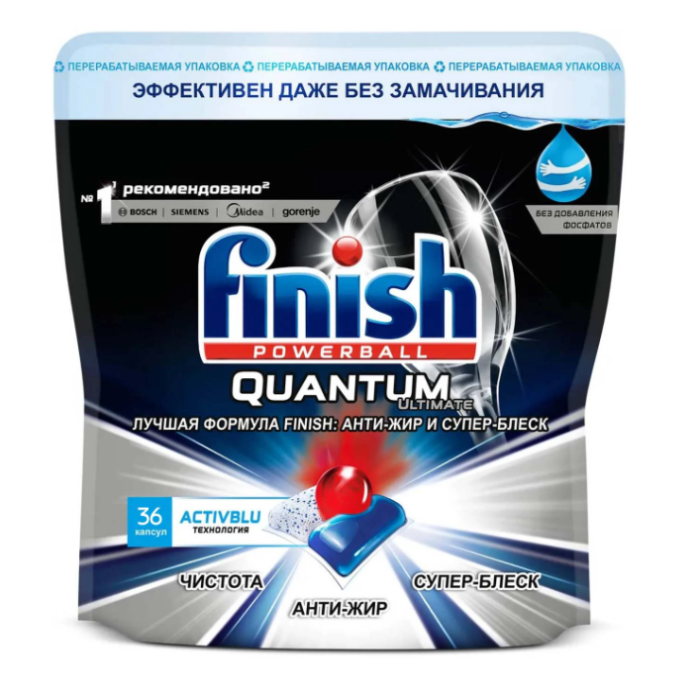 Finish Quantum dishwasher tablets /36pcs./