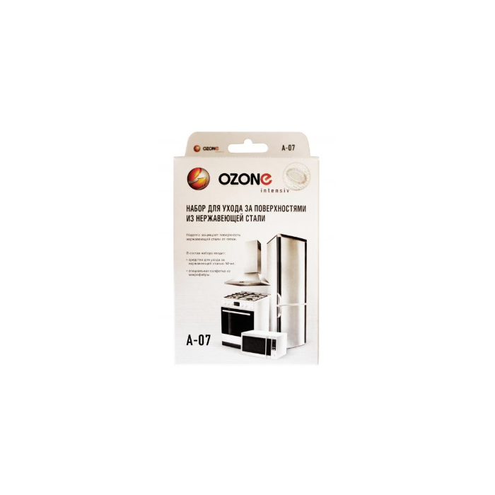 Brezo A-07 Inox Care kit