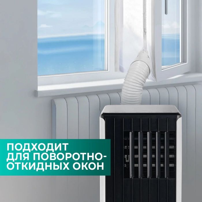 Timberk T-PAC09-P12E