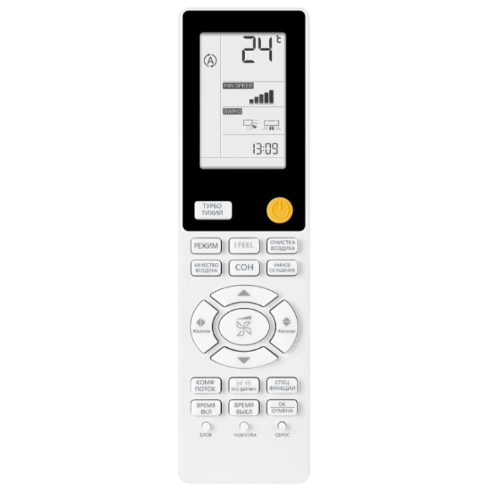 Haier 1U35MECFRA/AS35S2SJ2FA-G/*