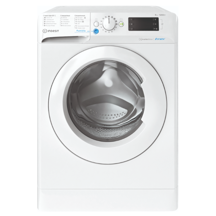 Indesit BWE 81282 L - outlet