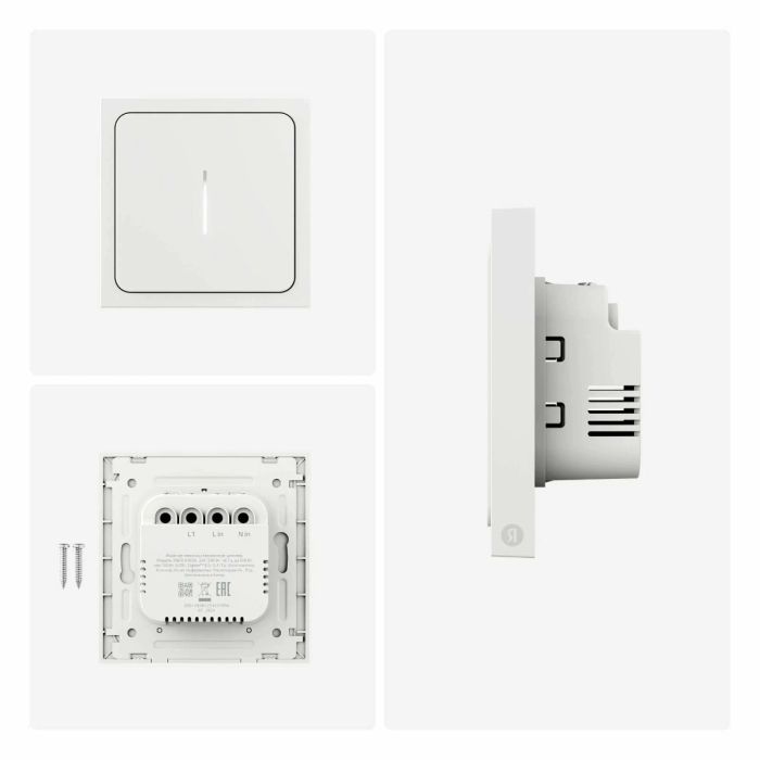 Yandex Smart Dimmer/YNDX-00530