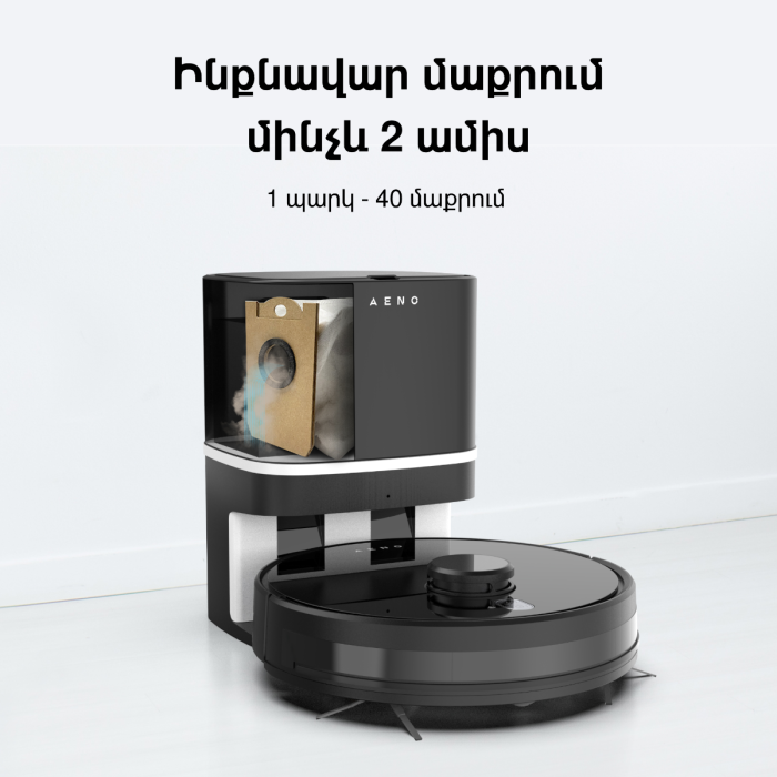 AENO ARC0001S Robot Vacuum Cleaner RC1S Black