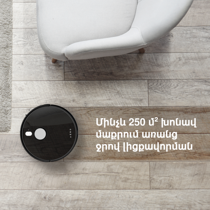 AENO ARC0001S Robot Vacuum Cleaner RC1S Black