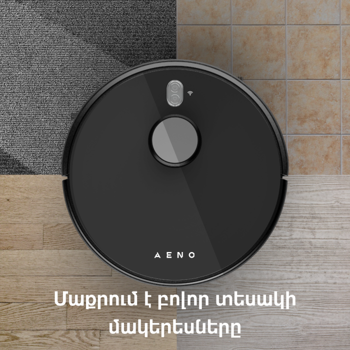 AENO ARC0001S Robot Vacuum Cleaner RC1S Black