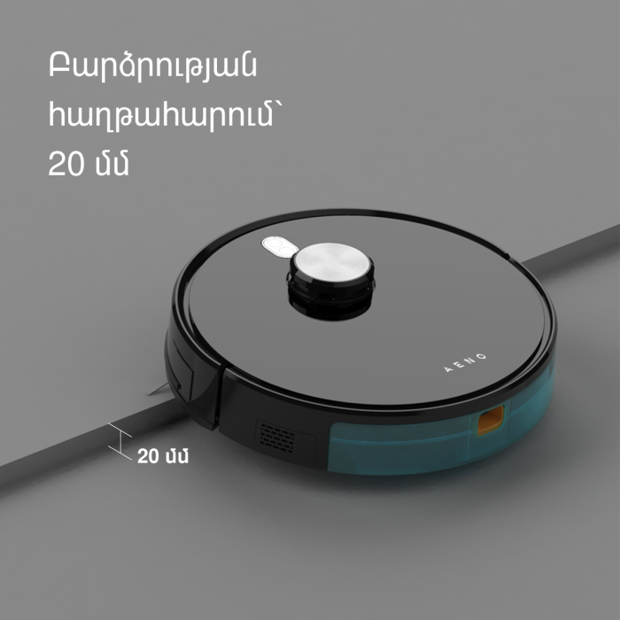 AENO ARC0001S Robot Vacuum Cleaner RC1S Black