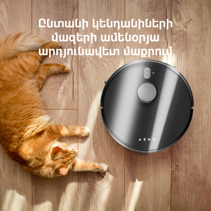 AENO ARC0001S Robot Vacuum Cleaner RC1S Black