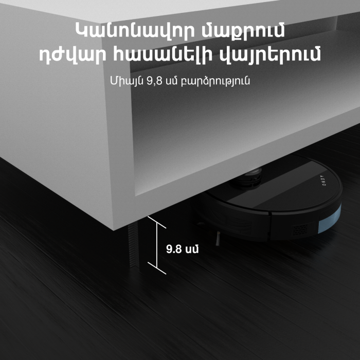 AENO ARC0001S Robot Vacuum Cleaner RC1S Black