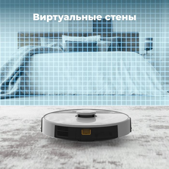 AENO ARC0002S Robot Vacuum Cleaner RC2S - outlet