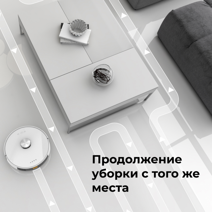 AENO ARC0002S Robot Vacuum Cleaner RC2S - outlet