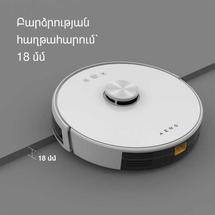 AENO ARC0002S Robot Vacuum Cleaner RC2S - outlet