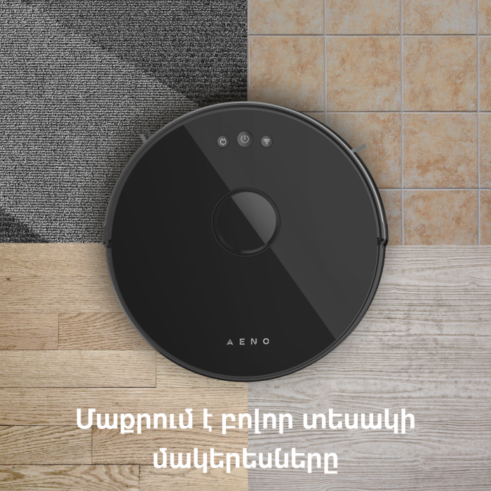 AENO ARC0003S Robot Vacuum Cleaner RC3S - outlet