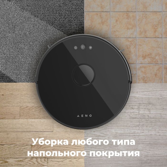 AENO ARC0003S Robot Vacuum Cleaner RC3S - outlet