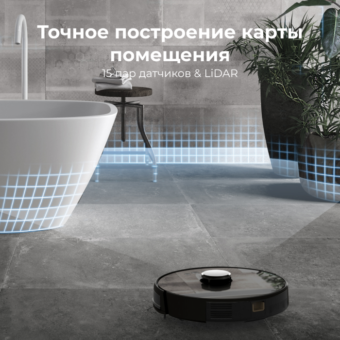 AENO ARC0003S Robot Vacuum Cleaner RC3S - outlet