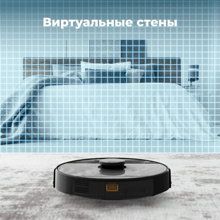 AENO ARC0003S Robot Vacuum Cleaner RC3S - outlet