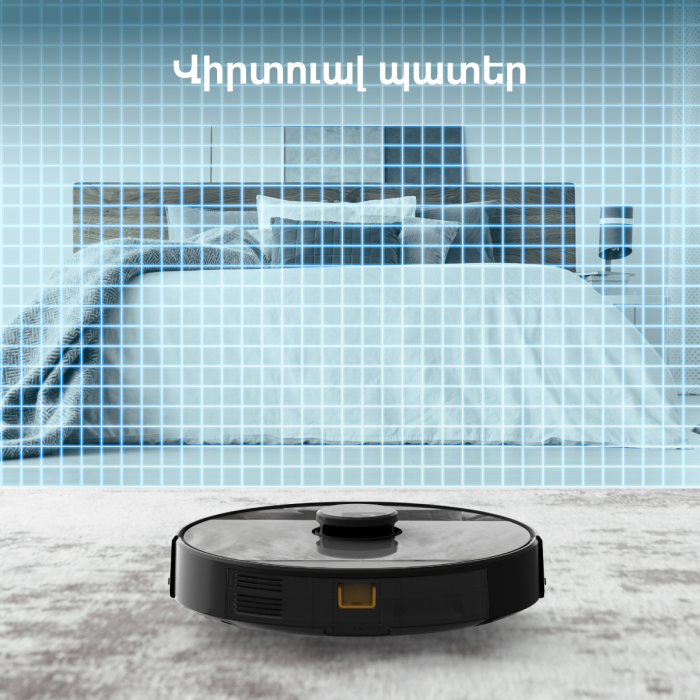 AENO ARC0003S Robot Vacuum Cleaner RC3S - outlet