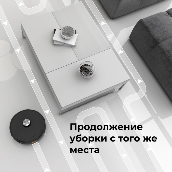 AENO ARC0003S Robot Vacuum Cleaner RC3S - outlet