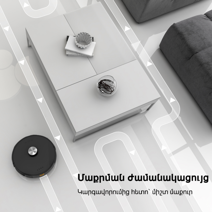 AENO ARC0003S Robot Vacuum Cleaner RC3S - outlet