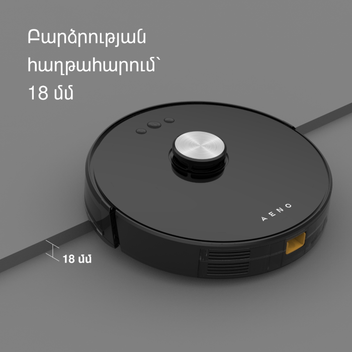 AENO ARC0003S Robot Vacuum Cleaner RC3S - outlet