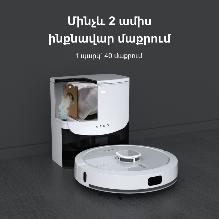 AENO ARC0004S Robot Vacuum Cleaner RC4S