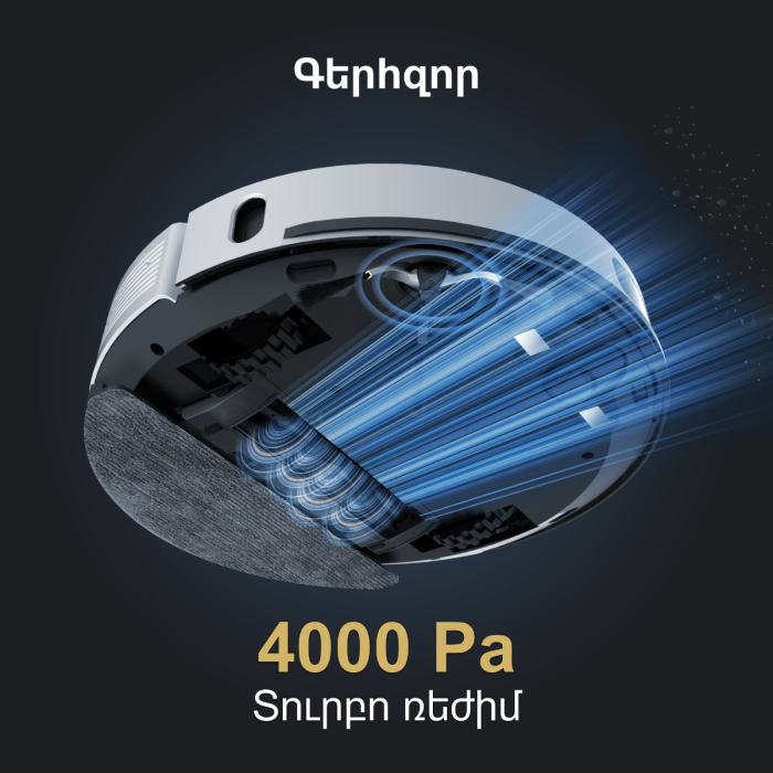 AENO ARC0004S Robot Vacuum Cleaner RC4S