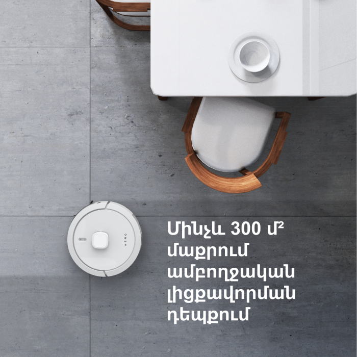 AENO ARC0004S Robot Vacuum Cleaner RC4S