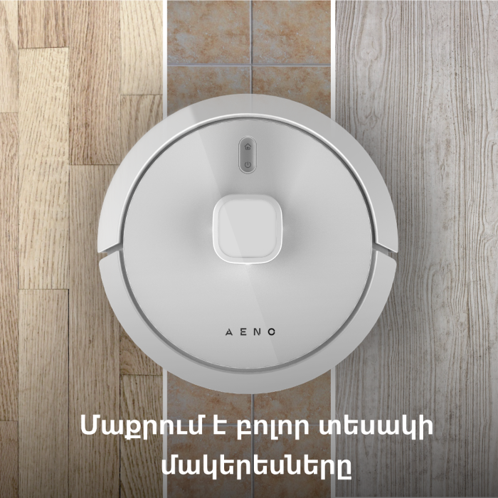 AENO ARC0004S Robot Vacuum Cleaner RC4S