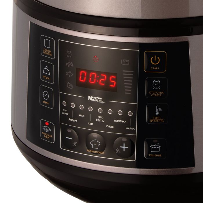 REDMOND RMC-PM505 multi-pressure cooker beige
