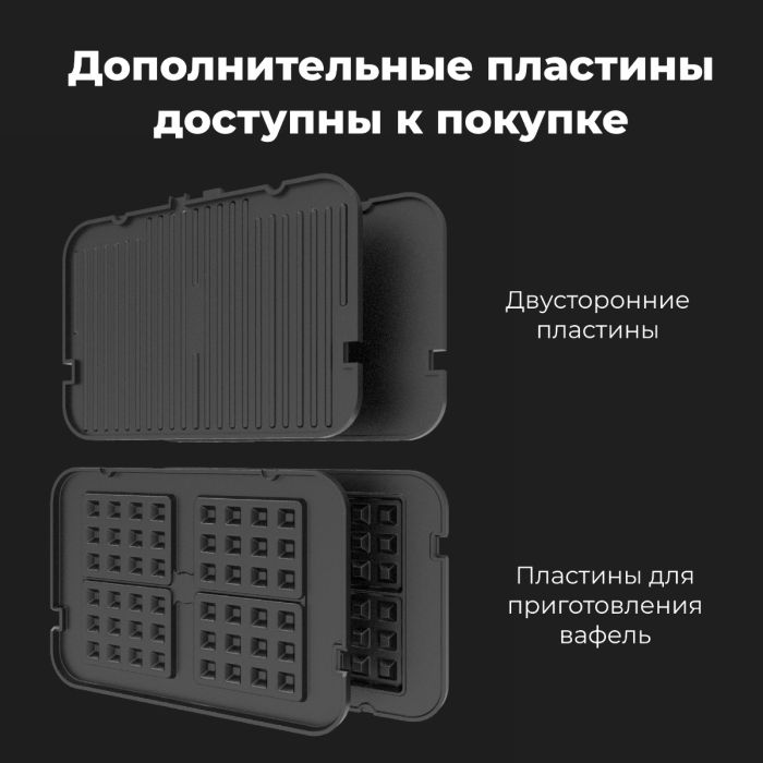 AENO AEG0001 Electric Grill EG1