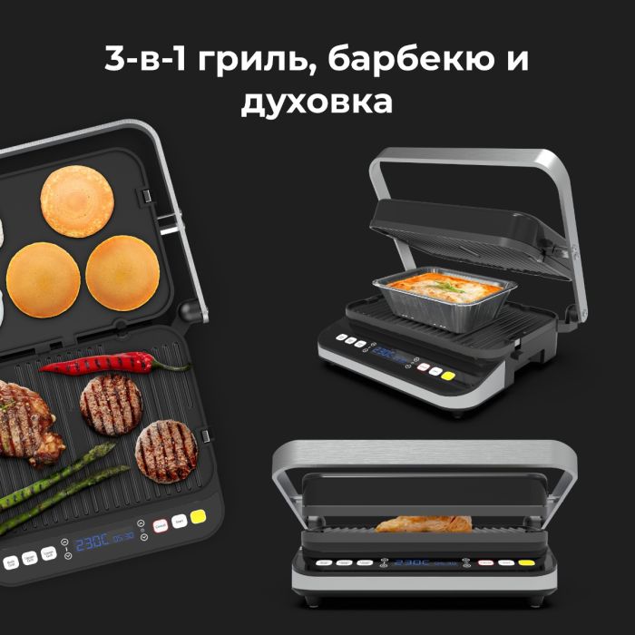 AENO AEG0001 Electric Grill EG1