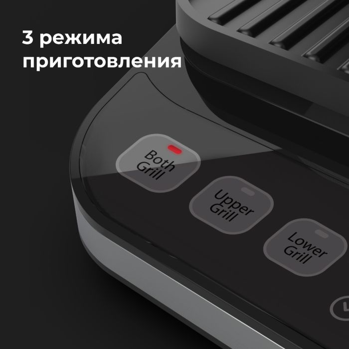 AENO AEG0001 Electric Grill EG1