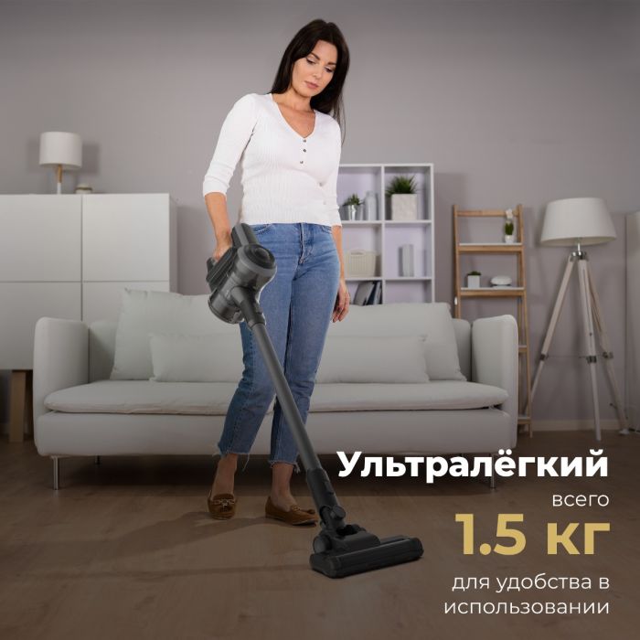 AENO ASC0001 Cordless vacuum cleaner SC1