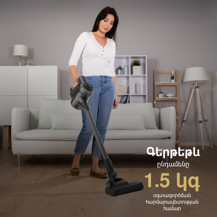 AENO ASC0001 Cordless vacuum cleaner SC1