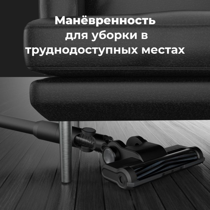 AENO ASC0001 Cordless vacuum cleaner SC1