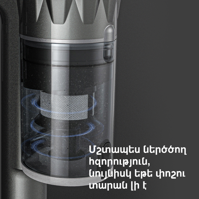 AENO ASC0003 Cordless vacuum cleaner SC3