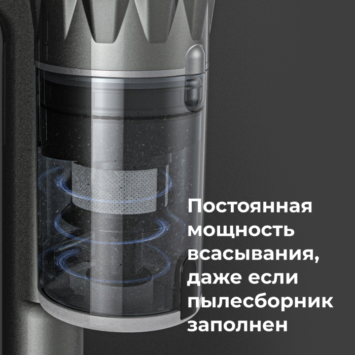 AENO ASC0003 Cordless vacuum cleaner SC3