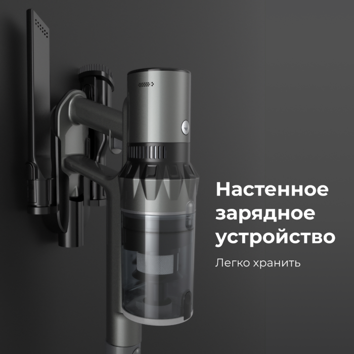 AENO ASC0003 Cordless vacuum cleaner SC3