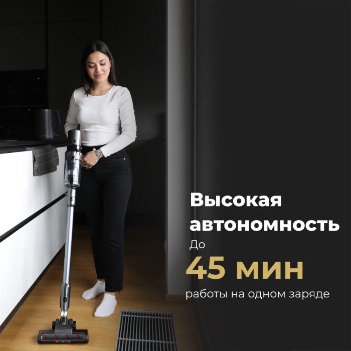 AENO ASC0003 Cordless vacuum cleaner SC3