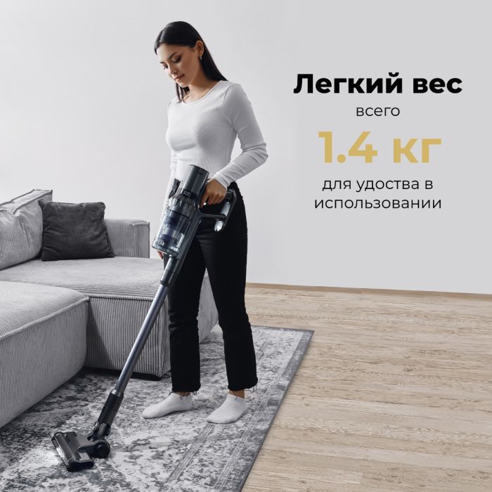 AENO ASC0003 Cordless vacuum cleaner SC3