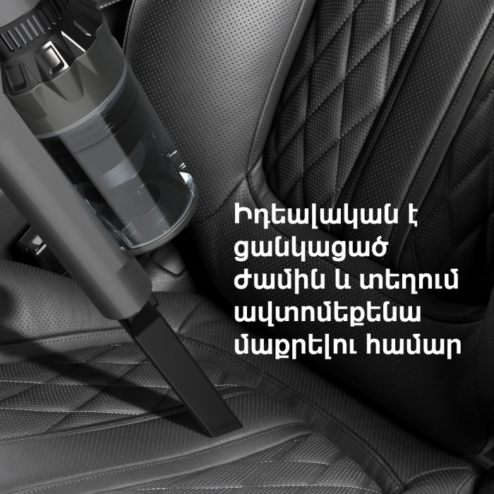 AENO ASC0003 Cordless vacuum cleaner SC3