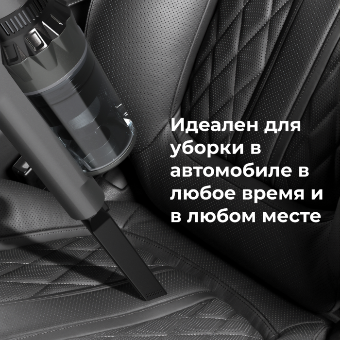 AENO ASC0003 Cordless vacuum cleaner SC3