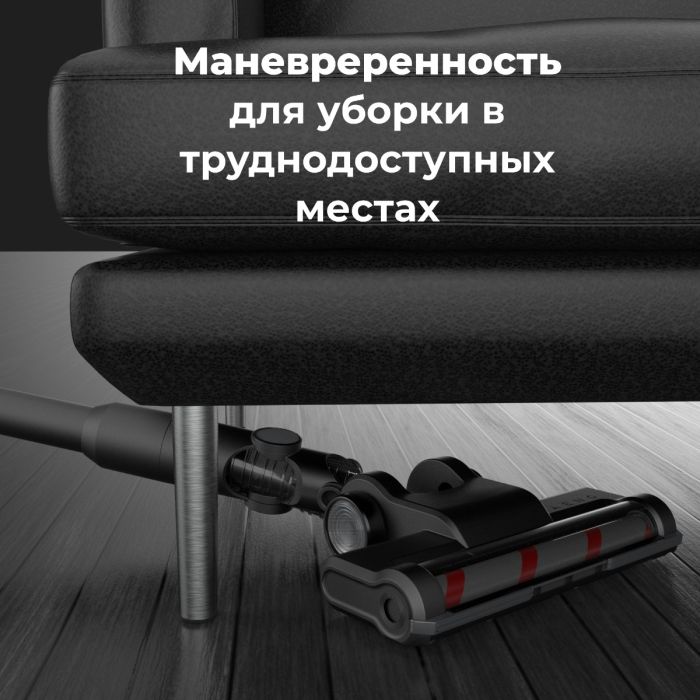 AENO ASC0003 Cordless vacuum cleaner SC3