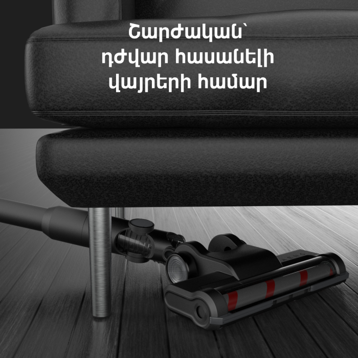 AENO ASC0003 Cordless vacuum cleaner SC3