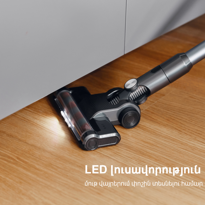 AENO ASC0003 Cordless vacuum cleaner SC3